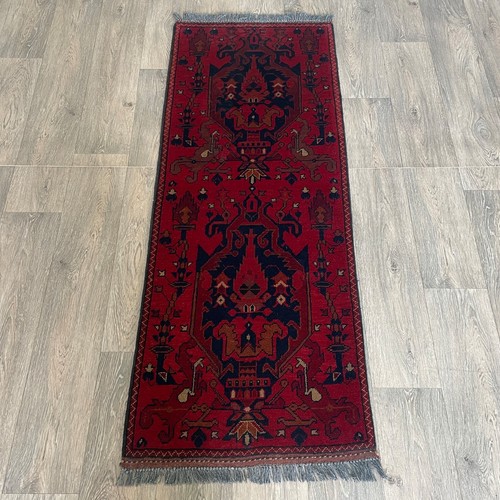 Tappeto rosso afgano - , khal