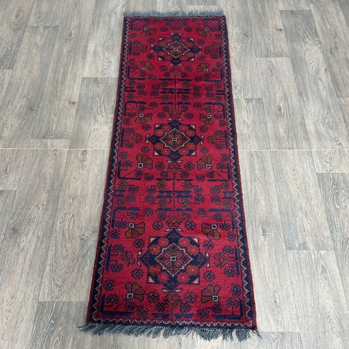 Tappeto rosso afgano - , khal